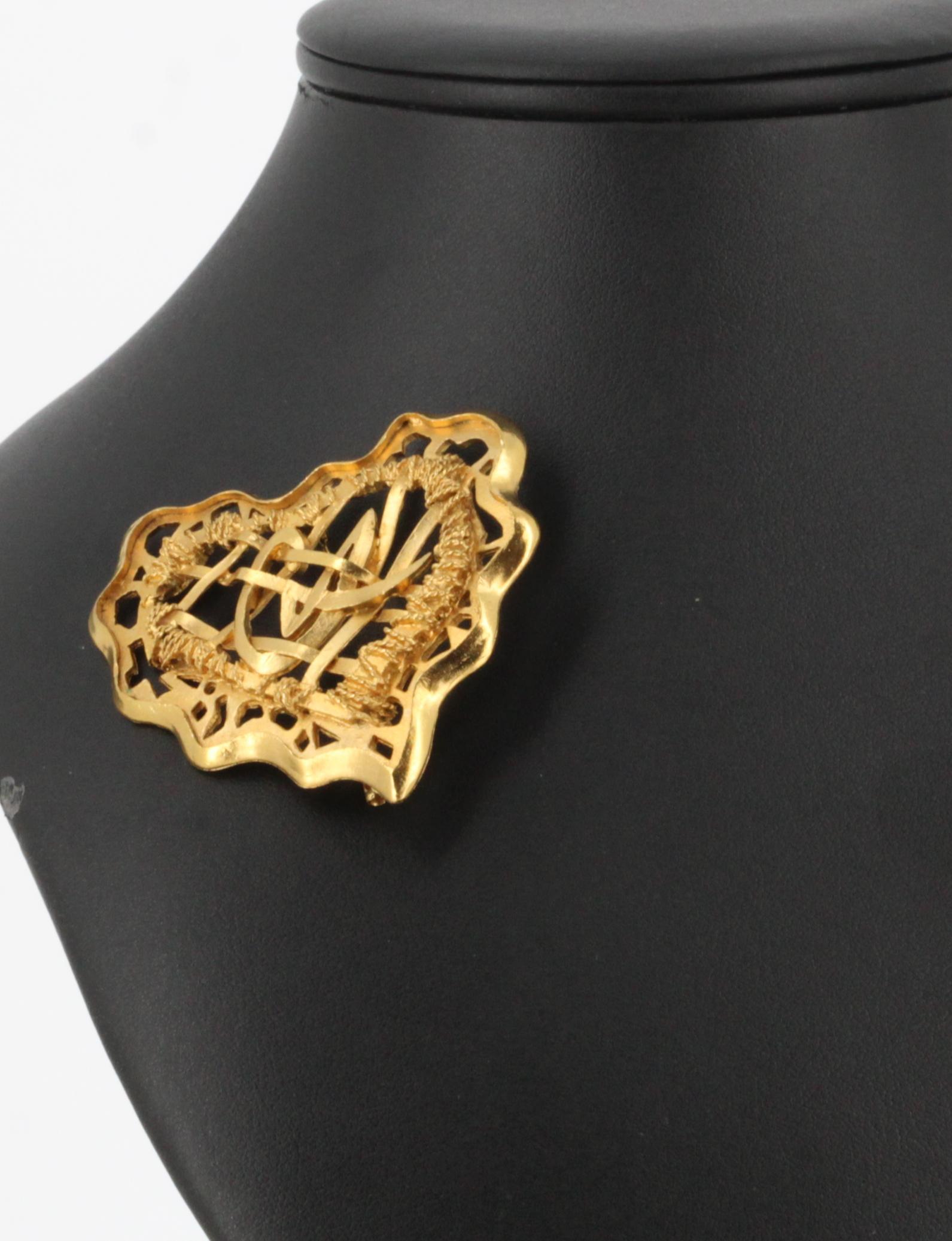 Christian LaCroix Heart Brooch