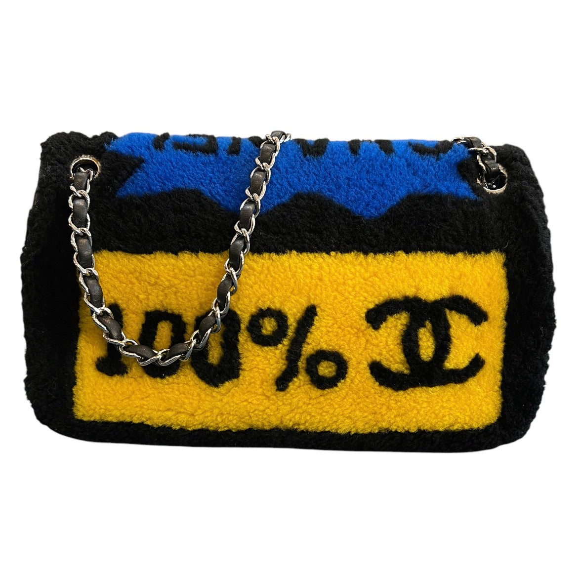 2014 Chanel No. 5 Pop Art flap bag in patchwork sheepskin and lambskin