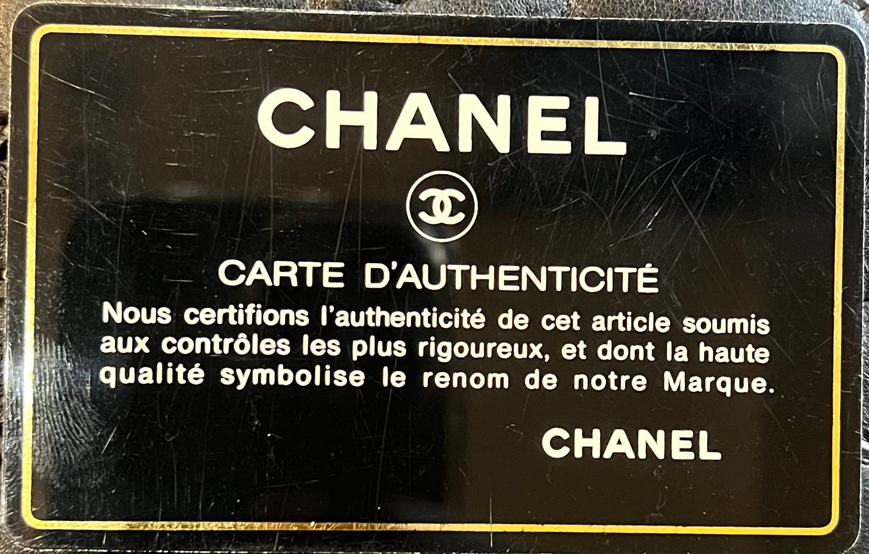 2002 Chanel CC Chocolate Bar Lambskin Shoulder Bag