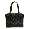 1994 Chanel CC Quilted Caviar Turnlock Handbag