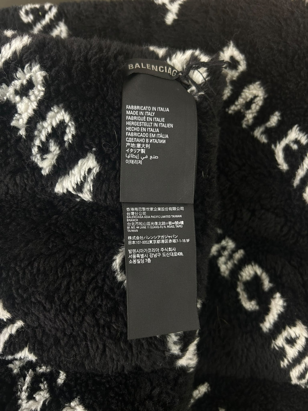 Balenciaga XXL Logo Scarf in Faux Fur