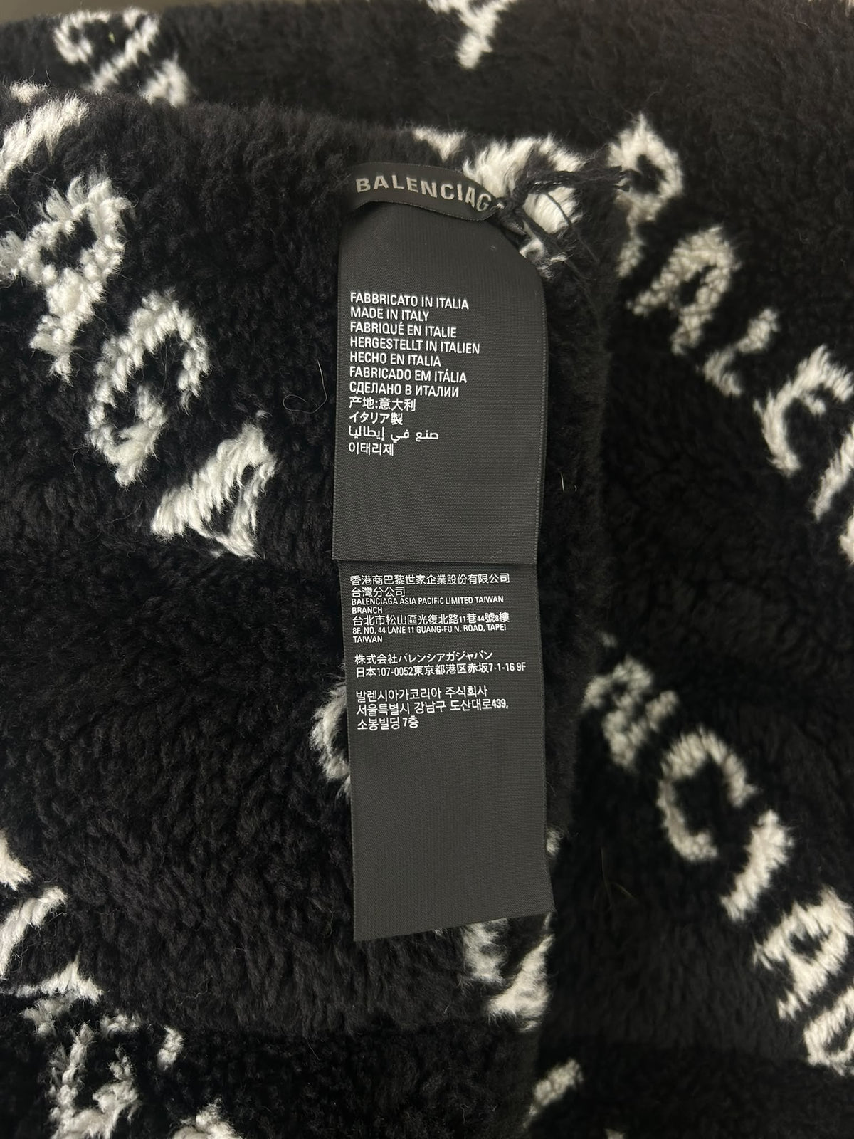 Balenciaga XXL Logo Scarf in Faux Fur