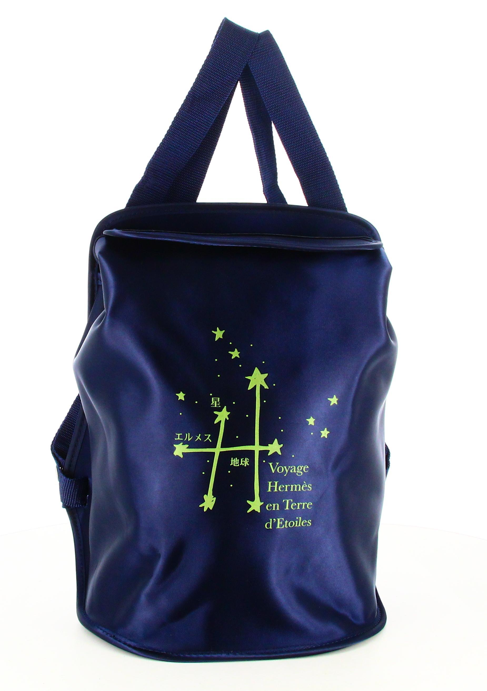 Hermès Satin Midnight Blue Backpack