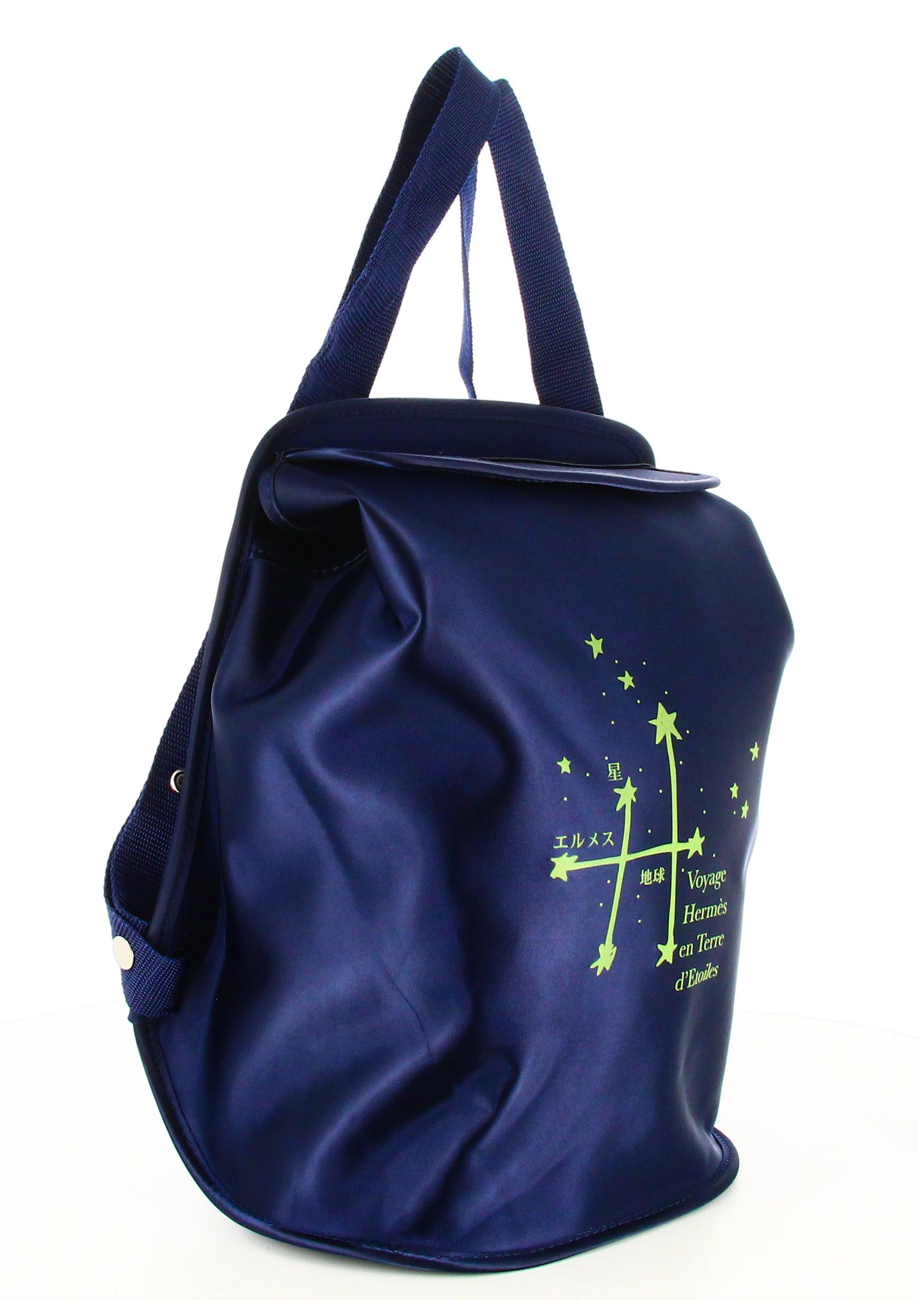 Hermès Satin Midnight Blue Backpack